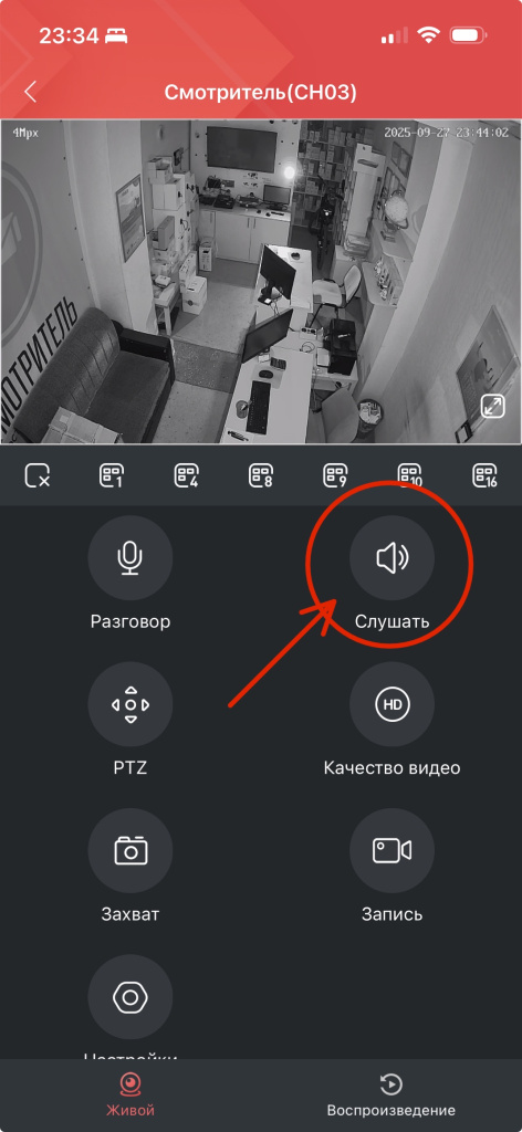 IMG_4027.jpg IMG_4027.jpg